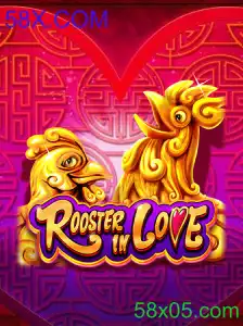 RoosterInLove